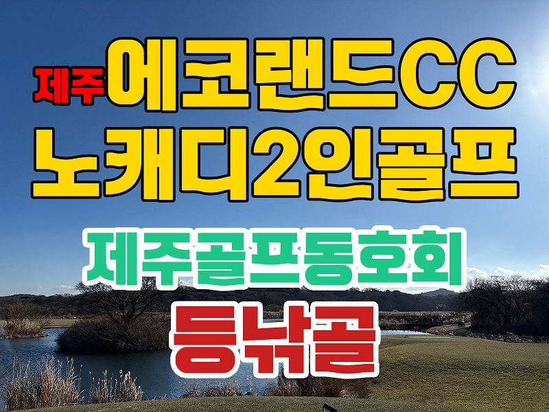 280cbb8c1cba45c3be3d28c77bc9972f_1737216712_2876.jpg