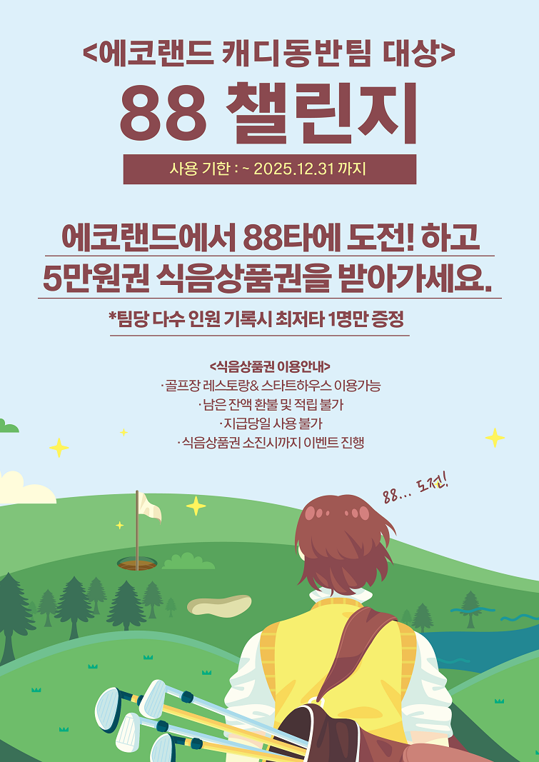 41eb8c4dc43d771d9cdc3f1bbdc68c10_1742726794_5837.png 41eb8c4dc43d771d9cdc3f1bbdc68c10_1742726794_5837.png