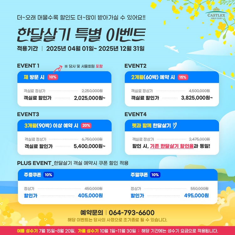 ef9e1408a4eda37a8f9748569161dc9b_1742901089_296.jpg ef9e1408a4eda37a8f9748569161dc9b_1742901089_296.jpg