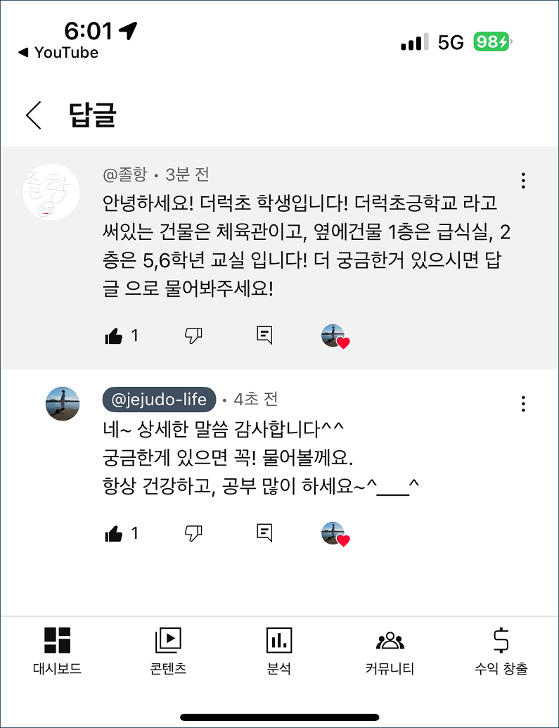 022c552806453837513046cd1a9cd225_1743672918_9953.png 022c552806453837513046cd1a9cd225_1743672918_9953.png