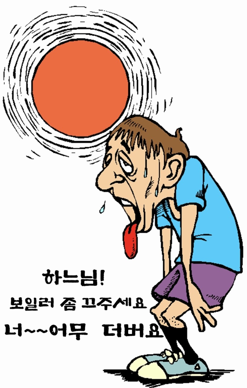 1cc62cd5aaa823bd13c8ac074c1f1dd6_1751524498_9984.jpg