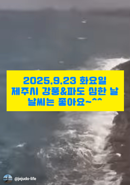 c6fee15783fe5b9137c155486e081a67_1758596202_9653.jpg