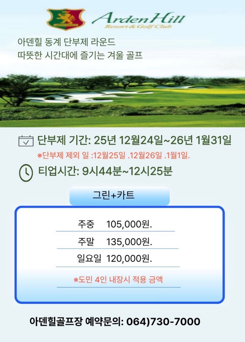 83442cae5140a79a523a789706059096_1766550583_7719.jpg