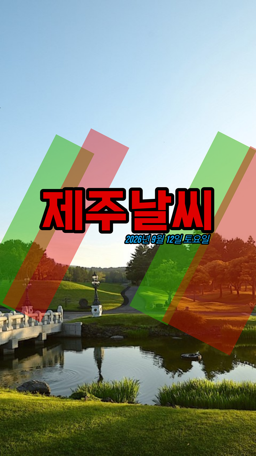 768a142e0c40b2361401f50debe3865b_1789685265_0315.png