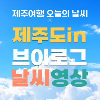 이미지가 없습니다.